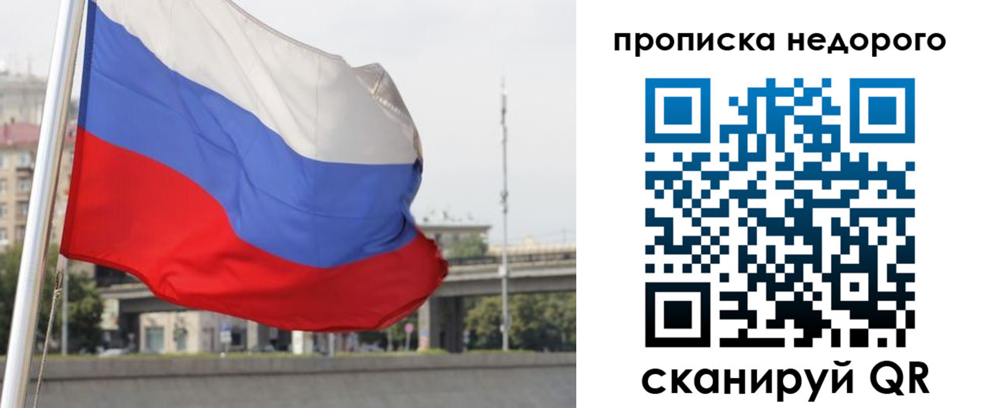 форма 3 в Березниках